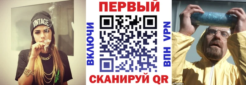 Амфетамин 97%  Купить где  Кропоткин 