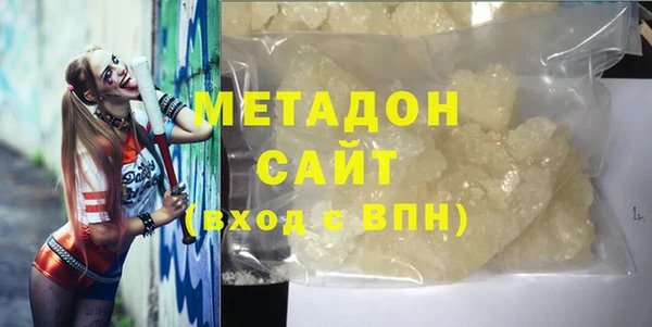 первитин Зерноград