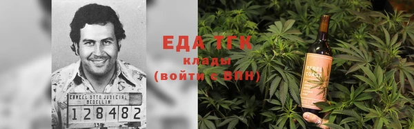 MDMA Premium VHQ Инта