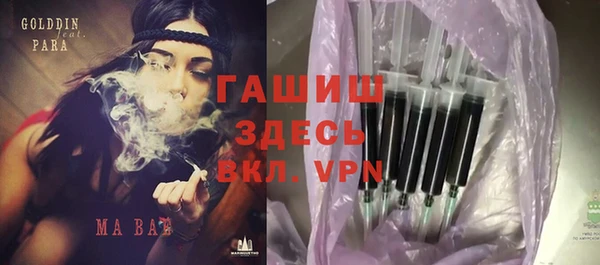 ALPHA PVP Зеленодольск