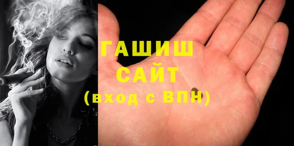 первитин Зерноград