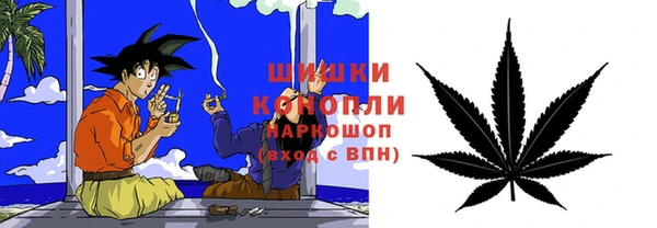 ALPHA PVP Зеленодольск