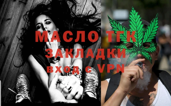MDMA Premium VHQ Инта