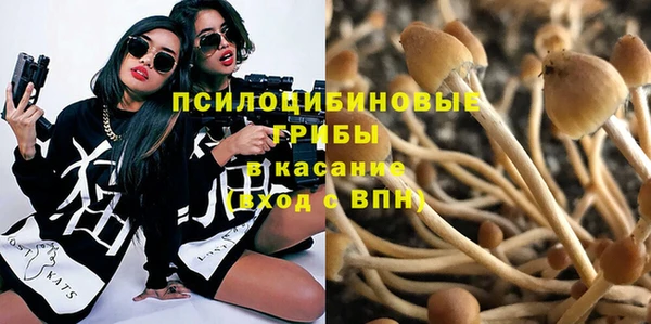 мефедрон мука Иннополис