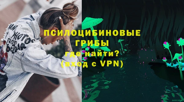 первитин Зерноград