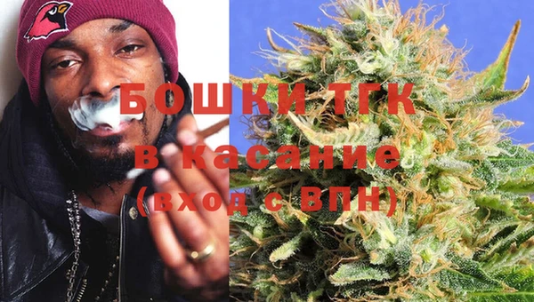 ALPHA PVP Зеленодольск